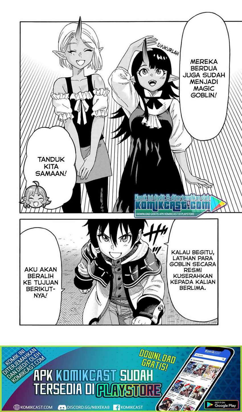 Suterareta Tensei Kenja ~Mamono no Mori de Saikyou no dai ma Teikoku o Tsukuriageru~ Chapter 38 - halaman 9