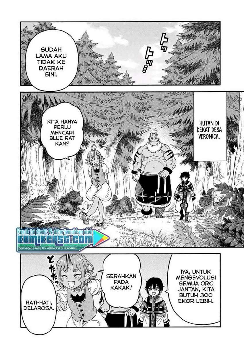 Suterareta Tensei Kenja ~Mamono no Mori de Saikyou no dai ma Teikoku o Tsukuriageru~ Chapter 39 - halaman 3