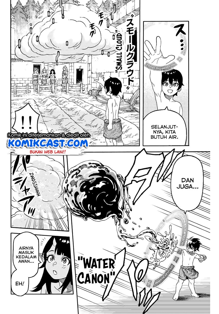 Suterareta Tensei Kenja ~Mamono no Mori de Saikyou no dai ma Teikoku o Tsukuriageru~ Chapter 4 - halaman 1