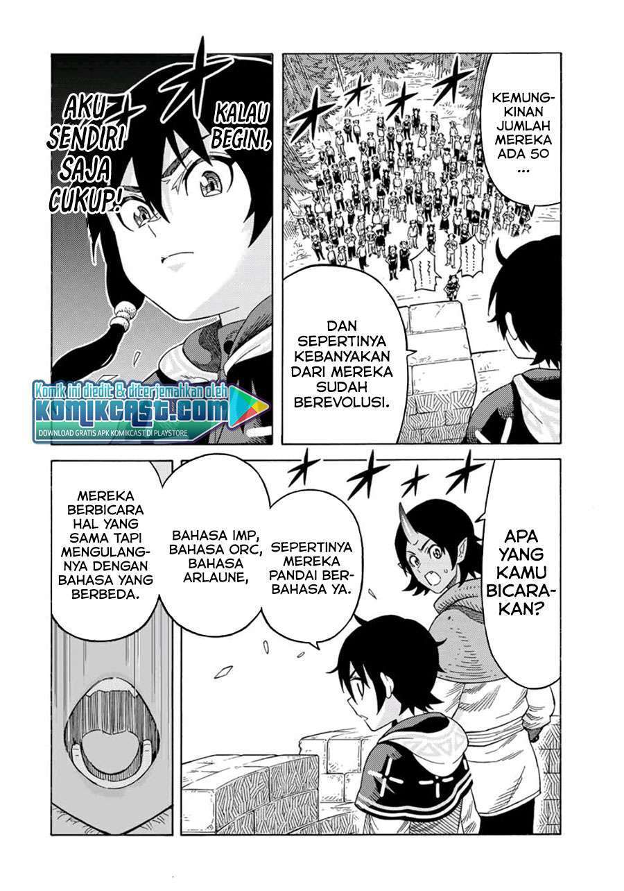 Suterareta Tensei Kenja ~Mamono no Mori de Saikyou no dai ma Teikoku o Tsukuriageru~ Chapter 41 - halaman 5