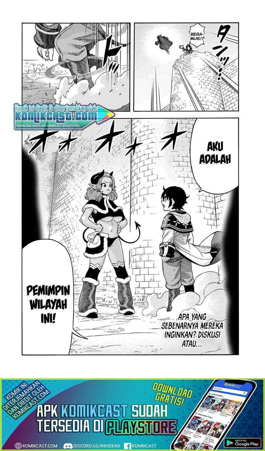 Suterareta Tensei Kenja ~Mamono no Mori de Saikyou no dai ma Teikoku o Tsukuriageru~ Chapter 41 - halaman 7