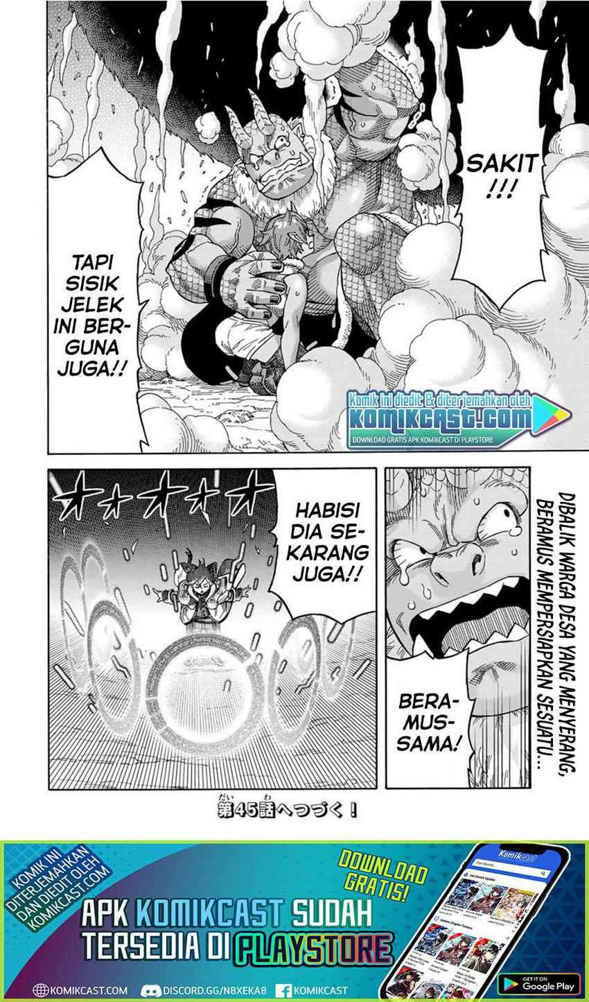 Suterareta Tensei Kenja ~Mamono no Mori de Saikyou no dai ma Teikoku o Tsukuriageru~ Chapter 44 - halaman 19