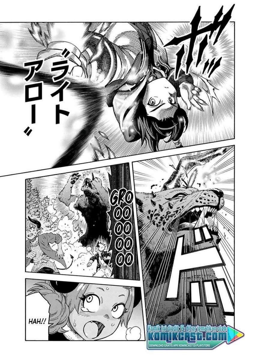 Suterareta Tensei Kenja ~Mamono no Mori de Saikyou no dai ma Teikoku o Tsukuriageru~ Chapter 44 - halaman 4