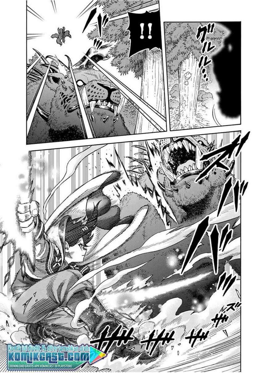 Suterareta Tensei Kenja ~Mamono no Mori de Saikyou no dai ma Teikoku o Tsukuriageru~ Chapter 44 - halaman 8