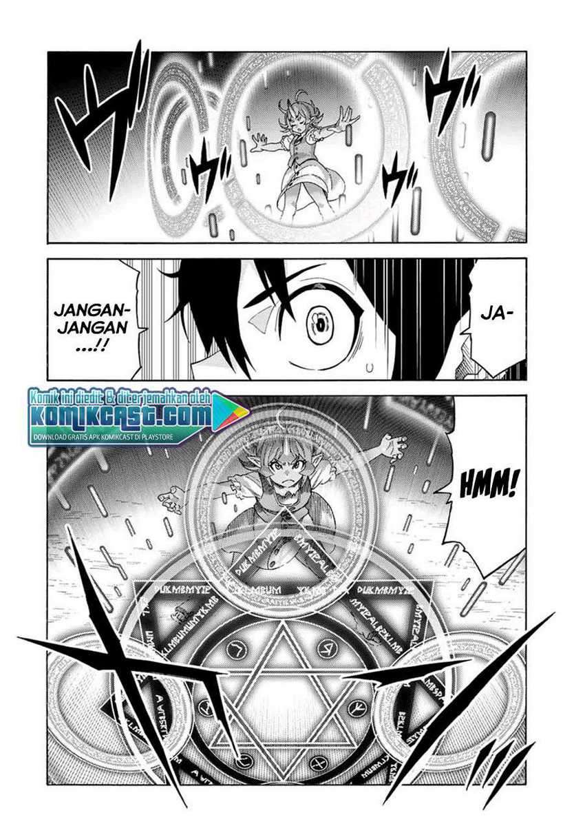 Suterareta Tensei Kenja ~Mamono no Mori de Saikyou no dai ma Teikoku o Tsukuriageru~ Chapter 46 - halaman 1