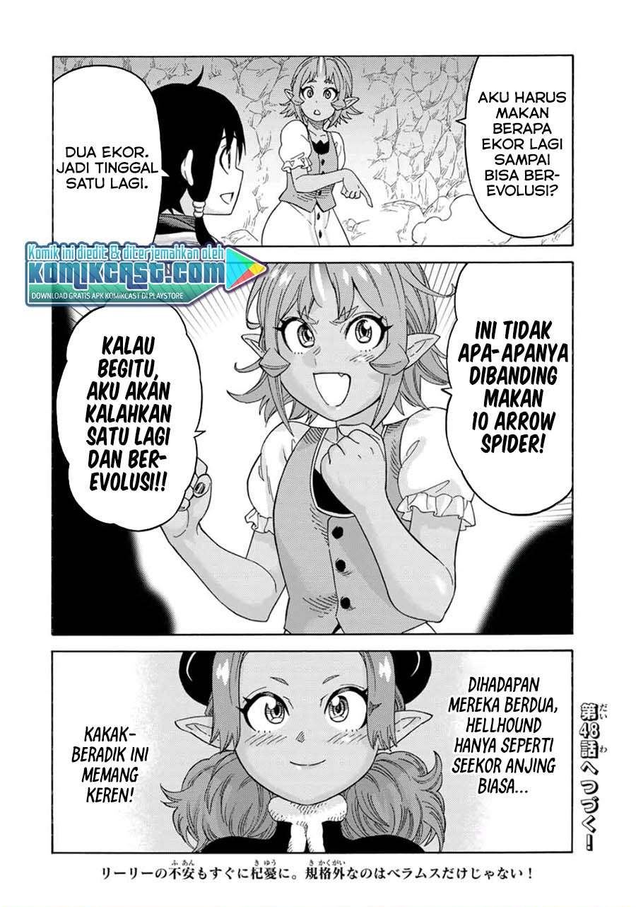 Suterareta Tensei Kenja ~Mamono no Mori de Saikyou no dai ma Teikoku o Tsukuriageru~ Chapter 47 - halaman 16
