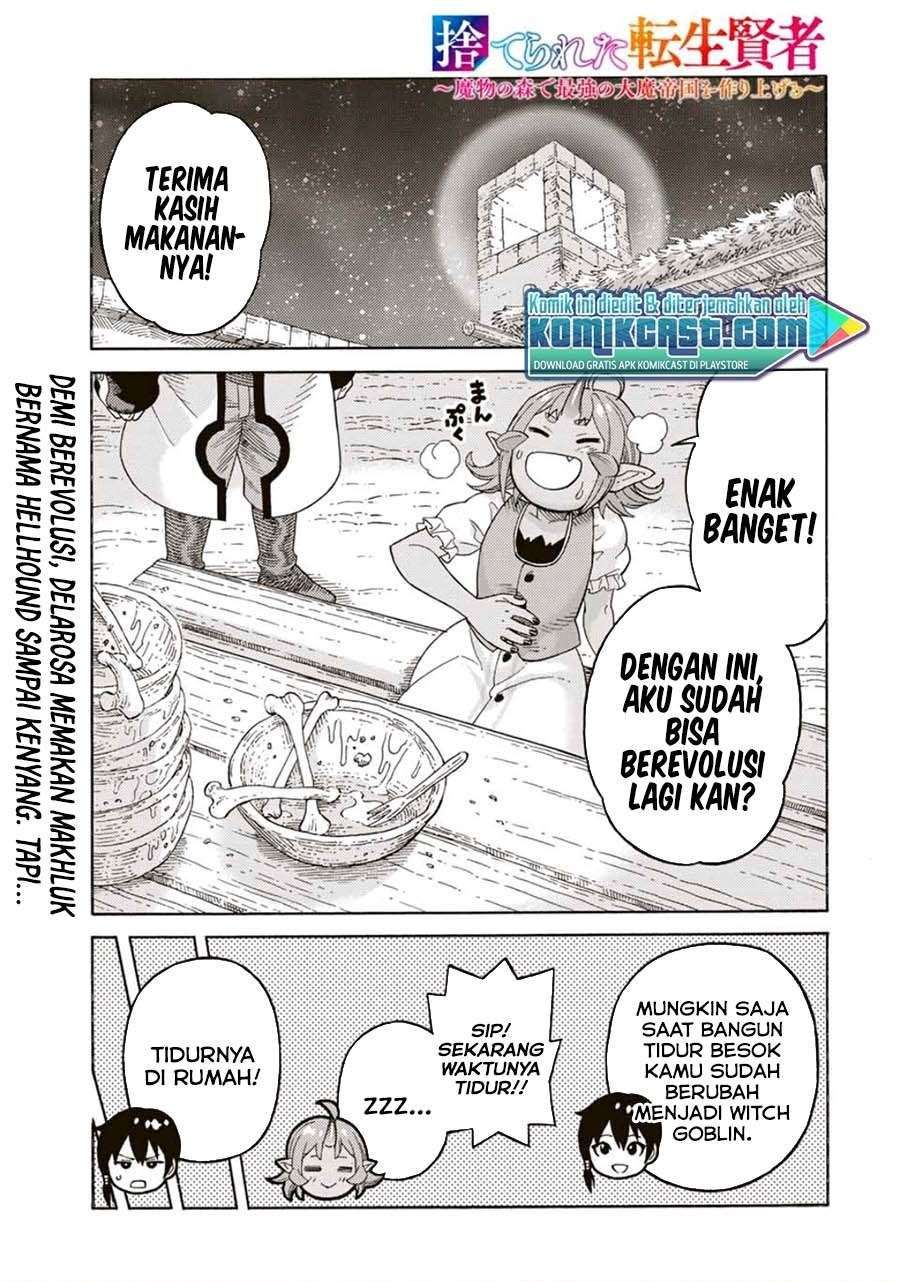 Suterareta Tensei Kenja ~Mamono no Mori de Saikyou no dai ma Teikoku o Tsukuriageru~ Chapter 48 - halaman 1