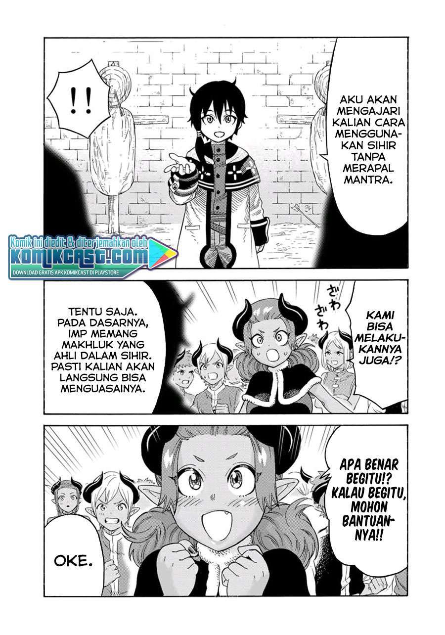 Suterareta Tensei Kenja ~Mamono no Mori de Saikyou no dai ma Teikoku o Tsukuriageru~ Chapter 48 - halaman 11