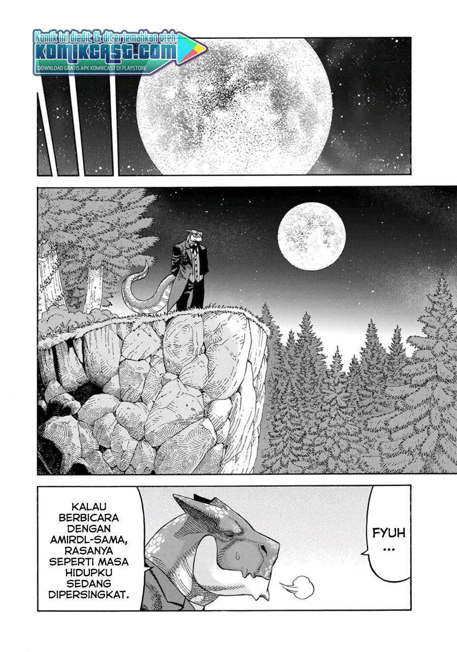 Suterareta Tensei Kenja ~Mamono no Mori de Saikyou no dai ma Teikoku o Tsukuriageru~ Chapter 49 - halaman 12
