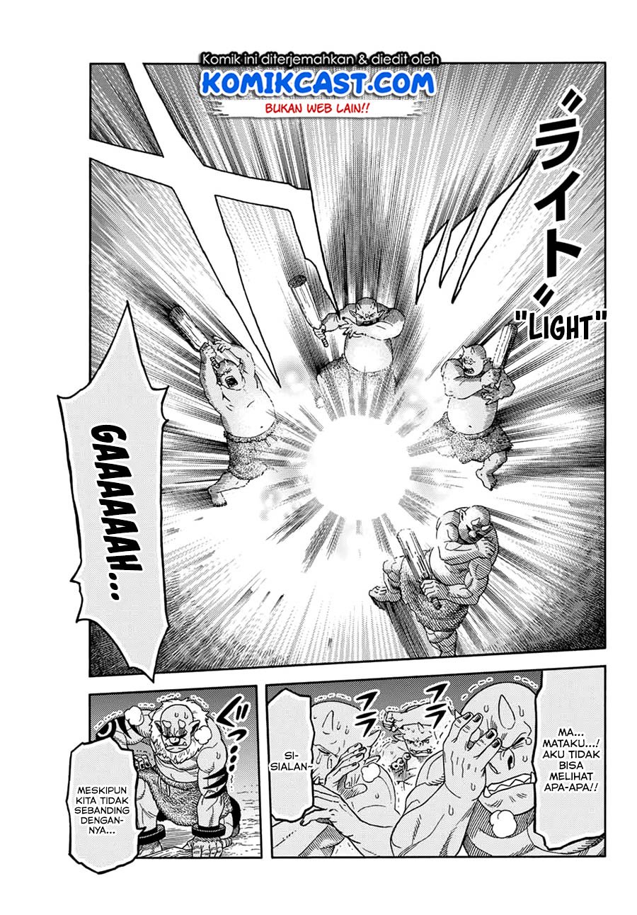Suterareta Tensei Kenja ~Mamono no Mori de Saikyou no dai ma Teikoku o Tsukuriageru~ Chapter 5 - halaman 1