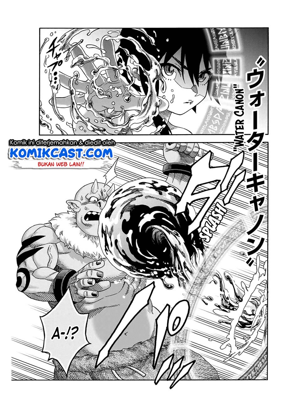 Suterareta Tensei Kenja ~Mamono no Mori de Saikyou no dai ma Teikoku o Tsukuriageru~ Chapter 5 - halaman 3