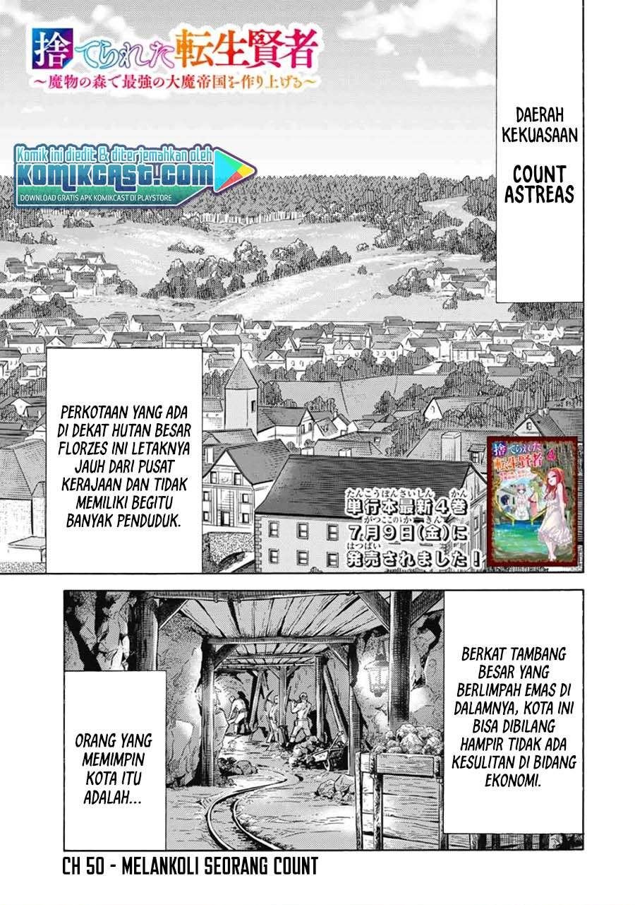 Suterareta Tensei Kenja ~Mamono no Mori de Saikyou no dai ma Teikoku o Tsukuriageru~ Chapter 50 - halaman 1
