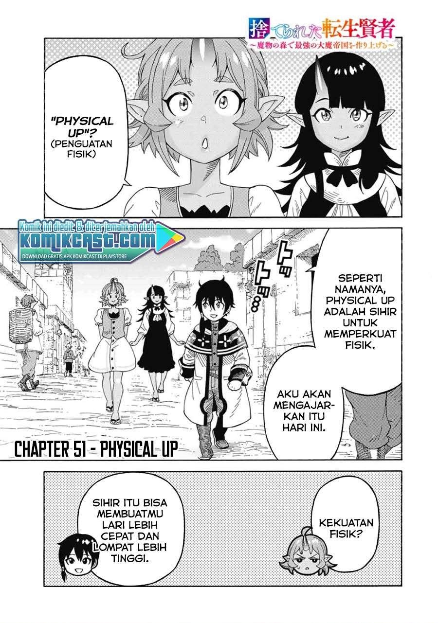Suterareta Tensei Kenja ~Mamono no Mori de Saikyou no dai ma Teikoku o Tsukuriageru~ Chapter 51 - halaman 1