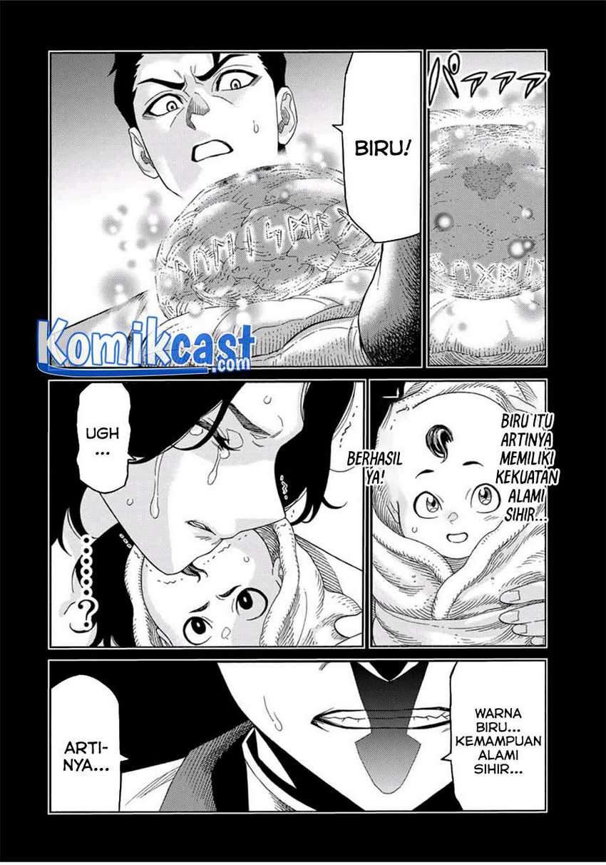 Suterareta Tensei Kenja ~Mamono no Mori de Saikyou no dai ma Teikoku o Tsukuriageru~ Chapter 55 - halaman 11