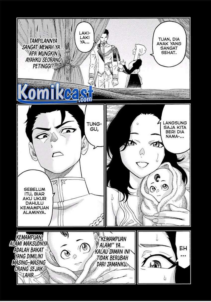 Suterareta Tensei Kenja ~Mamono no Mori de Saikyou no dai ma Teikoku o Tsukuriageru~ Chapter 55 - halaman 5