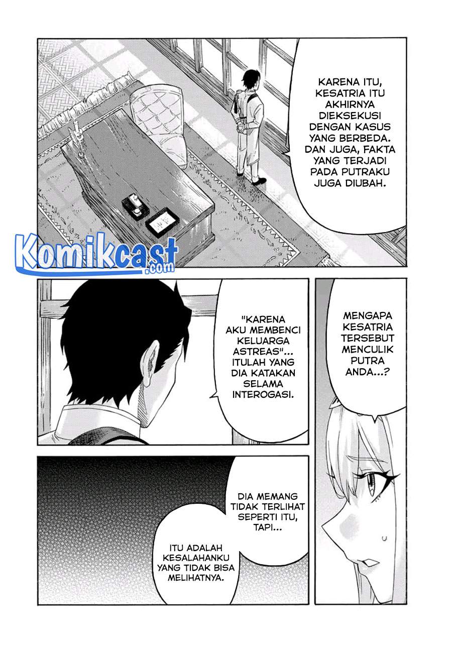 Suterareta Tensei Kenja ~Mamono no Mori de Saikyou no dai ma Teikoku o Tsukuriageru~ Chapter 56 - halaman 11