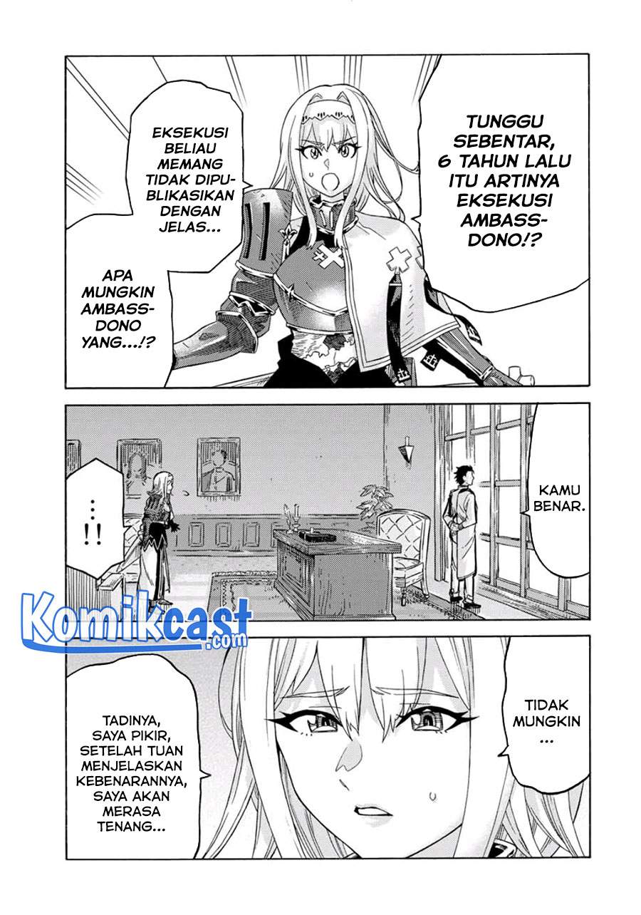 Suterareta Tensei Kenja ~Mamono no Mori de Saikyou no dai ma Teikoku o Tsukuriageru~ Chapter 56 - halaman 12