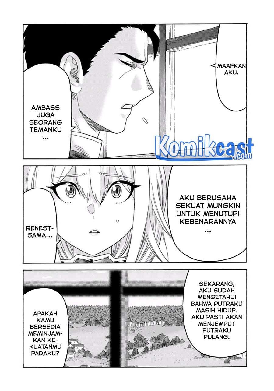 Suterareta Tensei Kenja ~Mamono no Mori de Saikyou no dai ma Teikoku o Tsukuriageru~ Chapter 56 - halaman 13