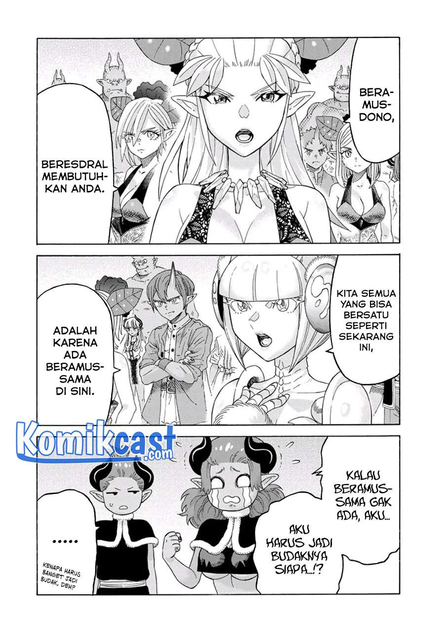 Suterareta Tensei Kenja ~Mamono no Mori de Saikyou no dai ma Teikoku o Tsukuriageru~ Chapter 57 - halaman 17