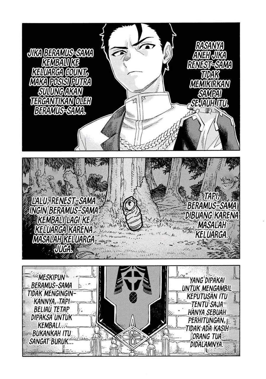 Suterareta Tensei Kenja ~Mamono no Mori de Saikyou no dai ma Teikoku o Tsukuriageru~ Chapter 57 - halaman 9