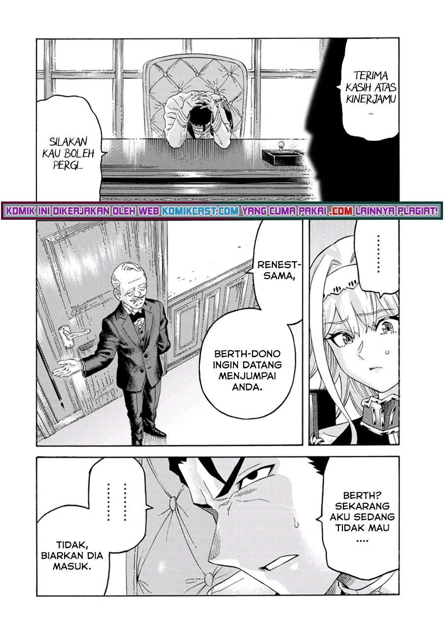 Suterareta Tensei Kenja ~Mamono no Mori de Saikyou no dai ma Teikoku o Tsukuriageru~ Chapter 58 - halaman 11