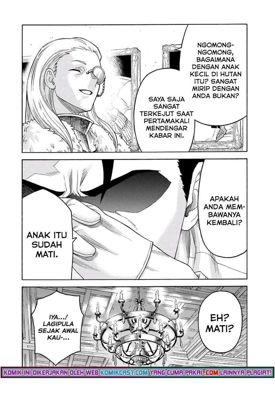 Suterareta Tensei Kenja ~Mamono no Mori de Saikyou no dai ma Teikoku o Tsukuriageru~ Chapter 58 - halaman 13