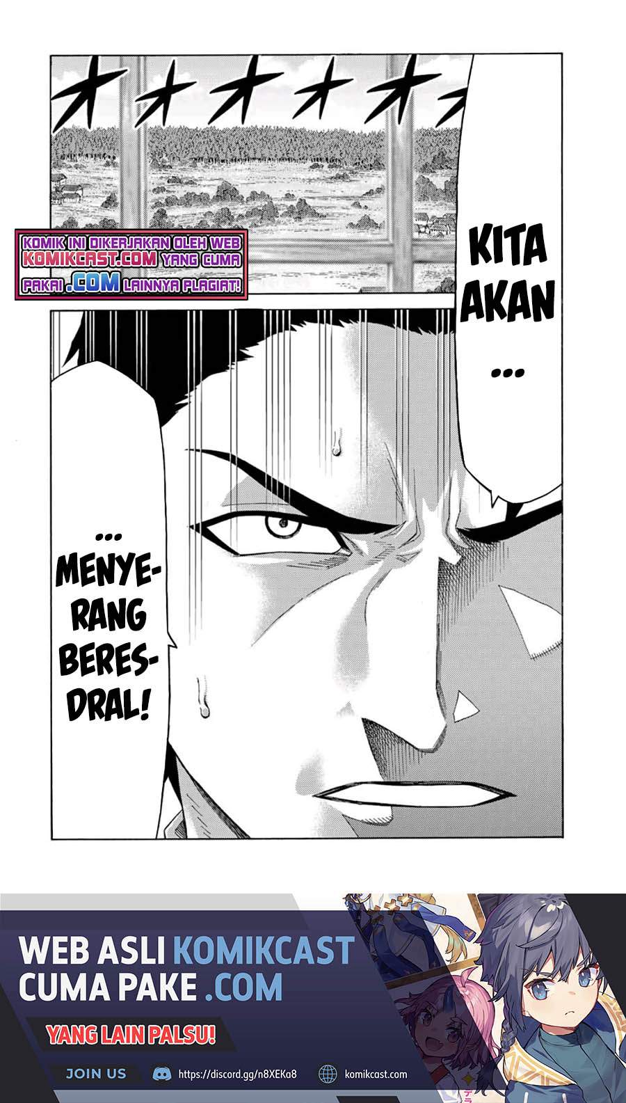 Suterareta Tensei Kenja ~Mamono no Mori de Saikyou no dai ma Teikoku o Tsukuriageru~ Chapter 58 - halaman 21
