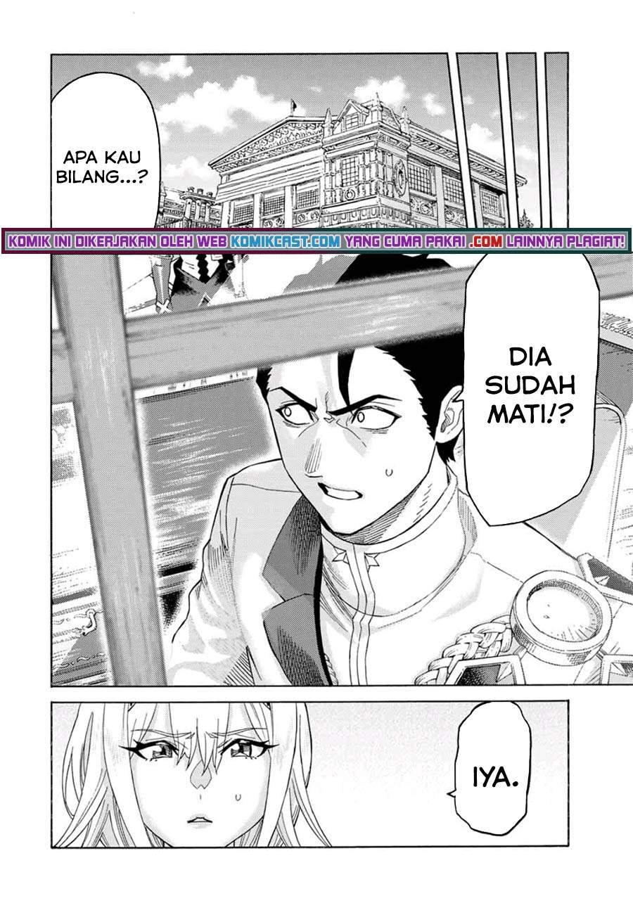 Suterareta Tensei Kenja ~Mamono no Mori de Saikyou no dai ma Teikoku o Tsukuriageru~ Chapter 58 - halaman 9
