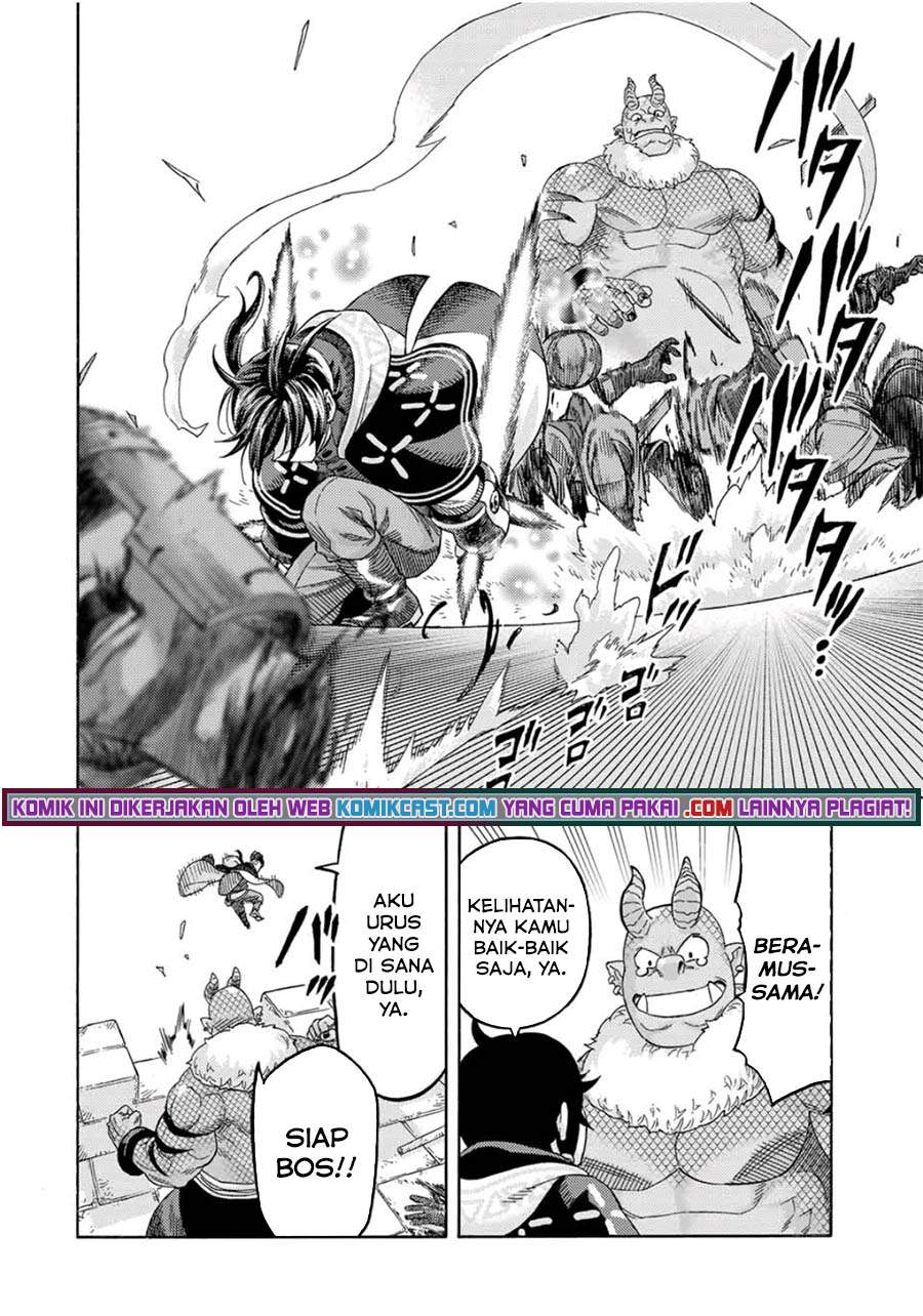 Suterareta Tensei Kenja ~Mamono no Mori de Saikyou no dai ma Teikoku o Tsukuriageru~ Chapter 63 - halaman 1