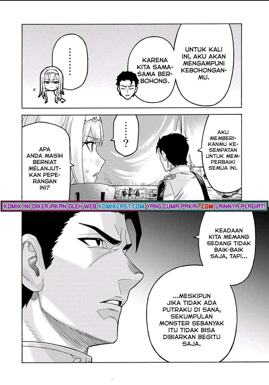 Suterareta Tensei Kenja ~Mamono no Mori de Saikyou no dai ma Teikoku o Tsukuriageru~ Chapter 64 - halaman 11