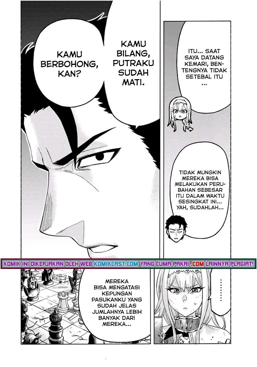 Suterareta Tensei Kenja ~Mamono no Mori de Saikyou no dai ma Teikoku o Tsukuriageru~ Chapter 64 - halaman 5