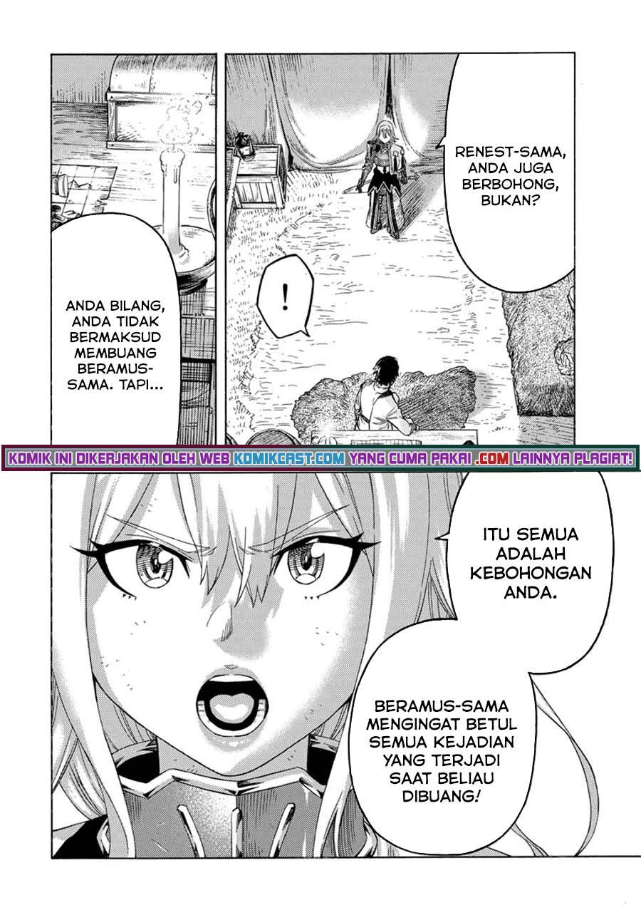 Suterareta Tensei Kenja ~Mamono no Mori de Saikyou no dai ma Teikoku o Tsukuriageru~ Chapter 64 - halaman 7