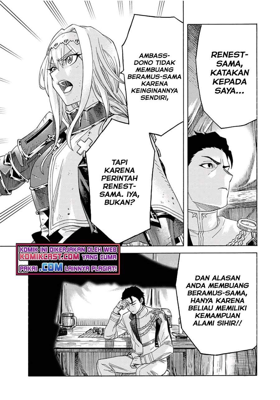 Suterareta Tensei Kenja ~Mamono no Mori de Saikyou no dai ma Teikoku o Tsukuriageru~ Chapter 64 - halaman 8