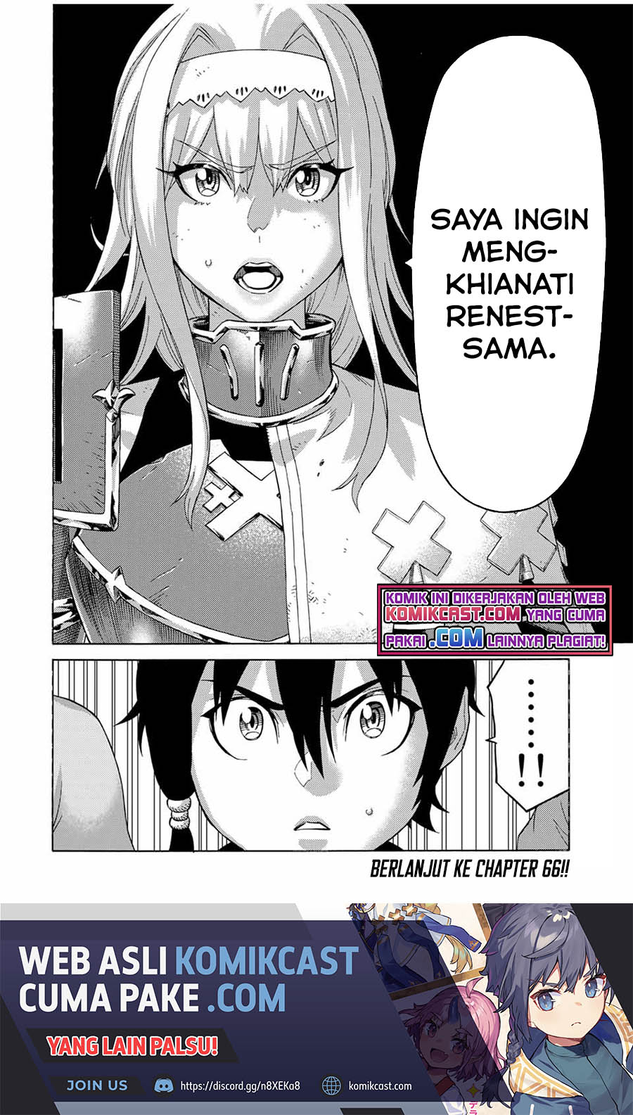 Suterareta Tensei Kenja ~Mamono no Mori de Saikyou no dai ma Teikoku o Tsukuriageru~ Chapter 65 - halaman 13
