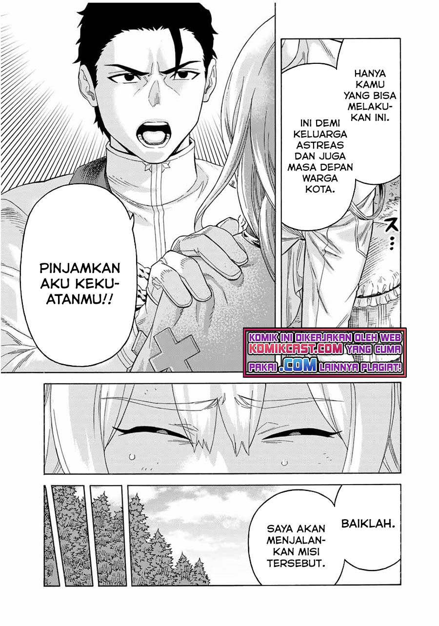 Suterareta Tensei Kenja ~Mamono no Mori de Saikyou no dai ma Teikoku o Tsukuriageru~ Chapter 65 - halaman 4