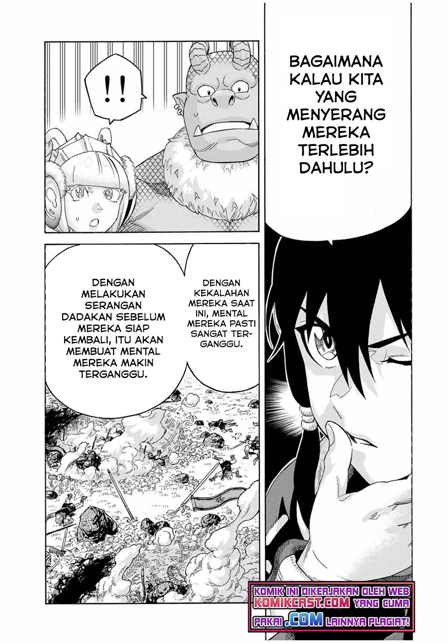 Suterareta Tensei Kenja ~Mamono no Mori de Saikyou no dai ma Teikoku o Tsukuriageru~ Chapter 65 - halaman 8