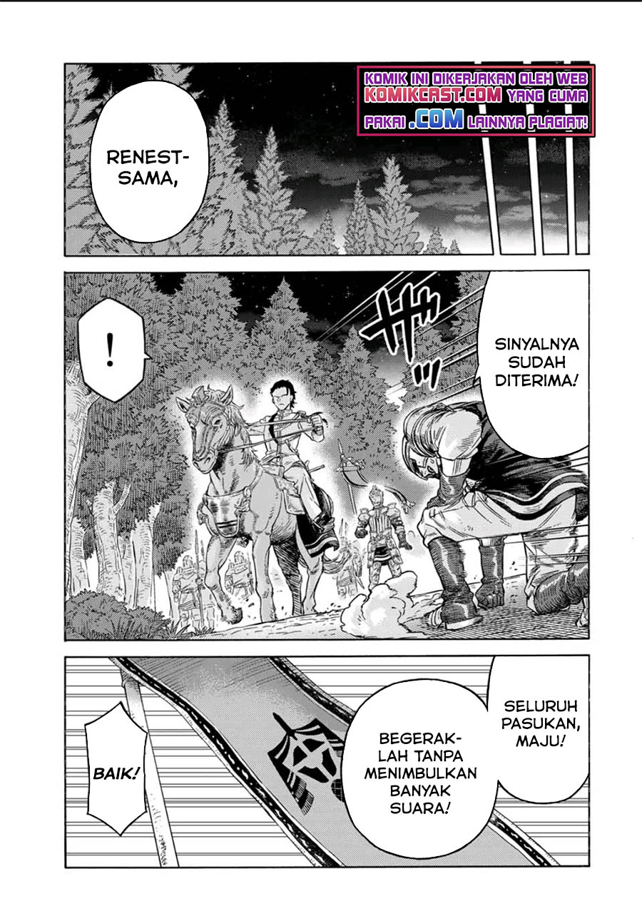 Suterareta Tensei Kenja ~Mamono no Mori de Saikyou no dai ma Teikoku o Tsukuriageru~ Chapter 66 - halaman 2