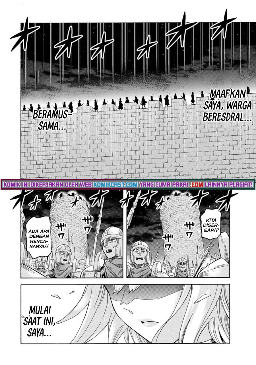 Suterareta Tensei Kenja ~Mamono no Mori de Saikyou no dai ma Teikoku o Tsukuriageru~ Chapter 66 - halaman 5