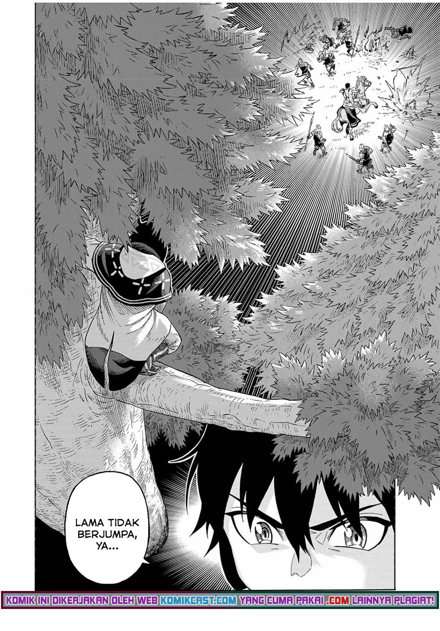 Suterareta Tensei Kenja ~Mamono no Mori de Saikyou no dai ma Teikoku o Tsukuriageru~ Chapter 67 - halaman 7