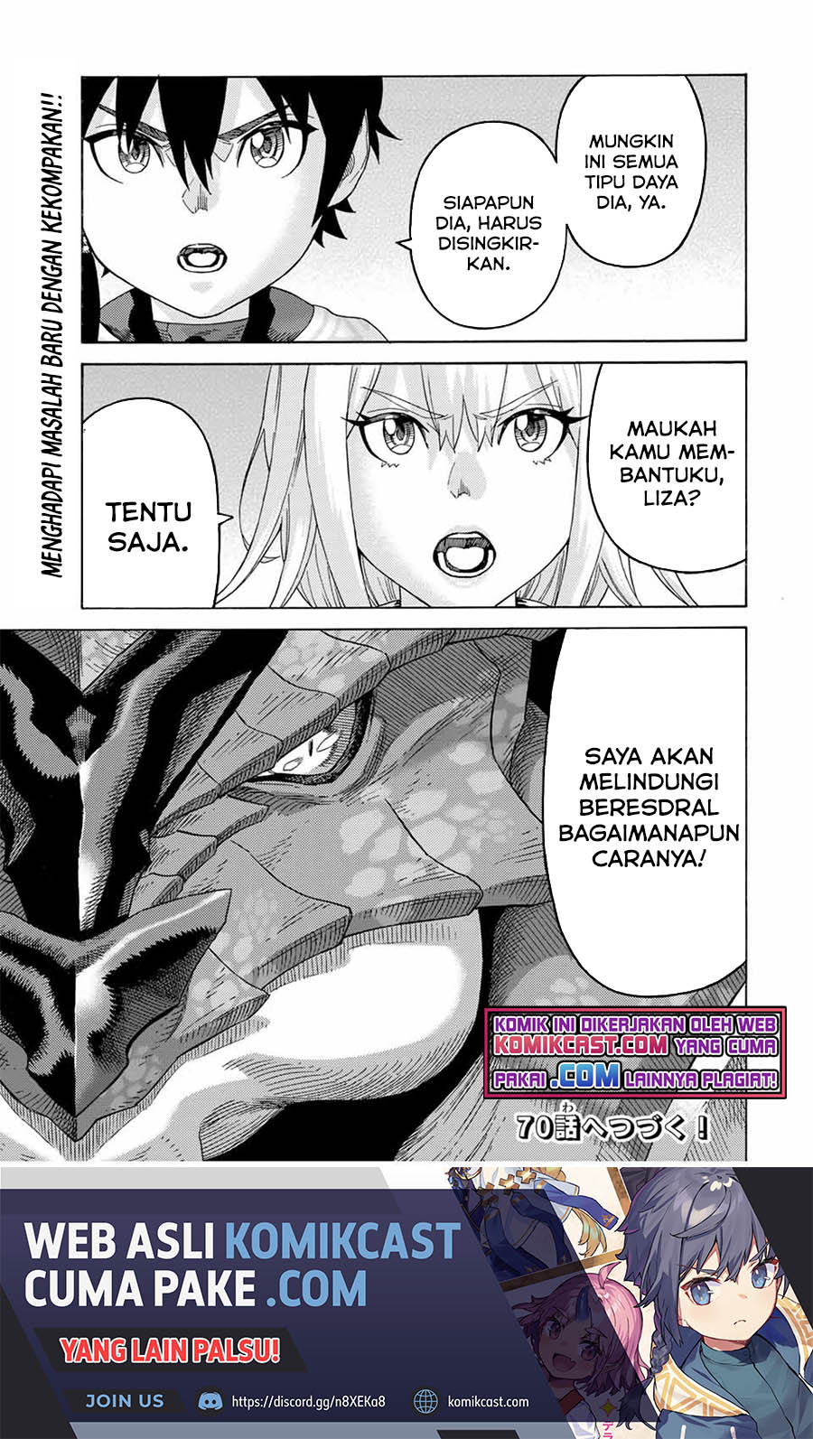 Suterareta Tensei Kenja ~Mamono no Mori de Saikyou no dai ma Teikoku o Tsukuriageru~ Chapter 69 - halaman 16