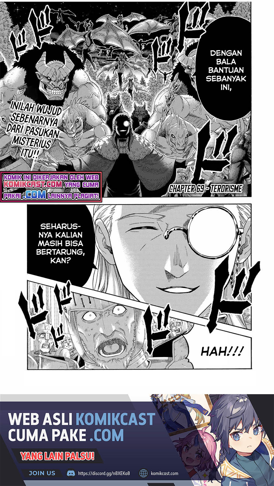 Suterareta Tensei Kenja ~Mamono no Mori de Saikyou no dai ma Teikoku o Tsukuriageru~ Chapter 69 - halaman 2