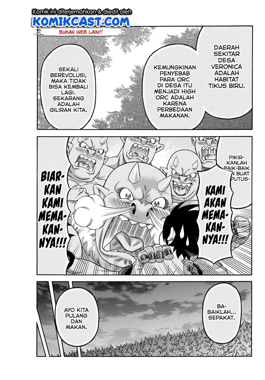 Suterareta Tensei Kenja ~Mamono no Mori de Saikyou no dai ma Teikoku o Tsukuriageru~ Chapter 7 - halaman 1
