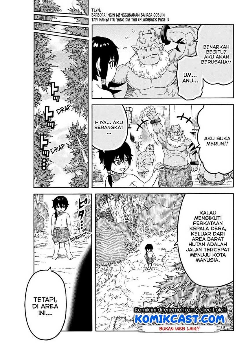 Suterareta Tensei Kenja ~Mamono no Mori de Saikyou no dai ma Teikoku o Tsukuriageru~ Chapter 8 - halaman 10