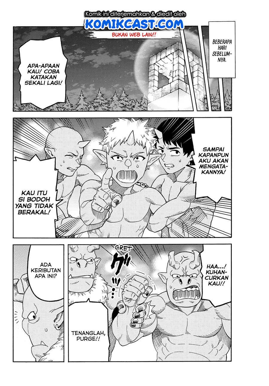 Suterareta Tensei Kenja ~Mamono no Mori de Saikyou no dai ma Teikoku o Tsukuriageru~ Chapter 9 - halaman 13