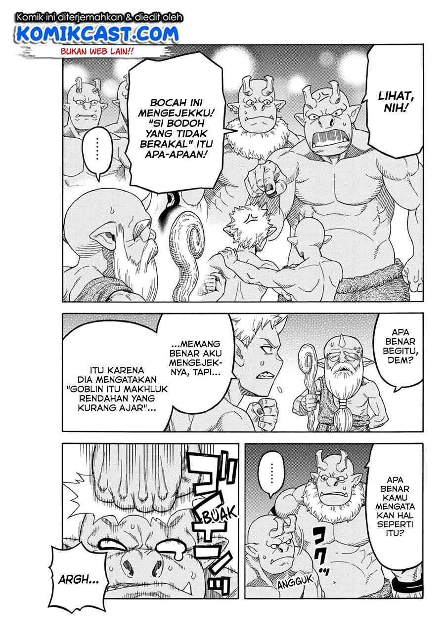 Suterareta Tensei Kenja ~Mamono no Mori de Saikyou no dai ma Teikoku o Tsukuriageru~ Chapter 9 - halaman 14