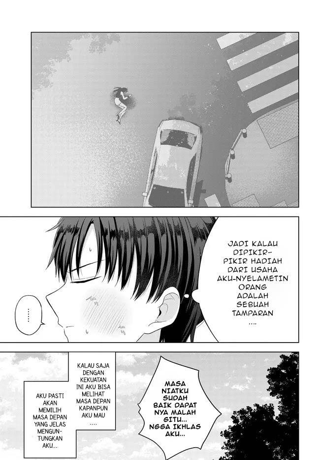 Suufungo no Mirai ga Wakaru You ni Natta kedo, Onnagokoro wa Wakaranai. Chapter 1 - halaman 12