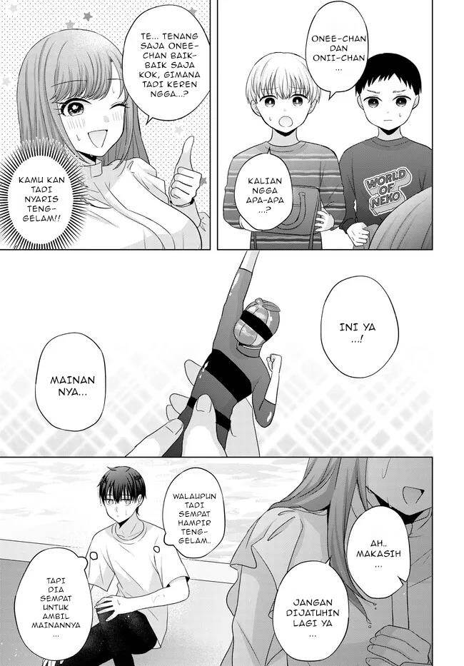 Suufungo no Mirai ga Wakaru You ni Natta kedo, Onnagokoro wa Wakaranai. Chapter 1 - halaman 28
