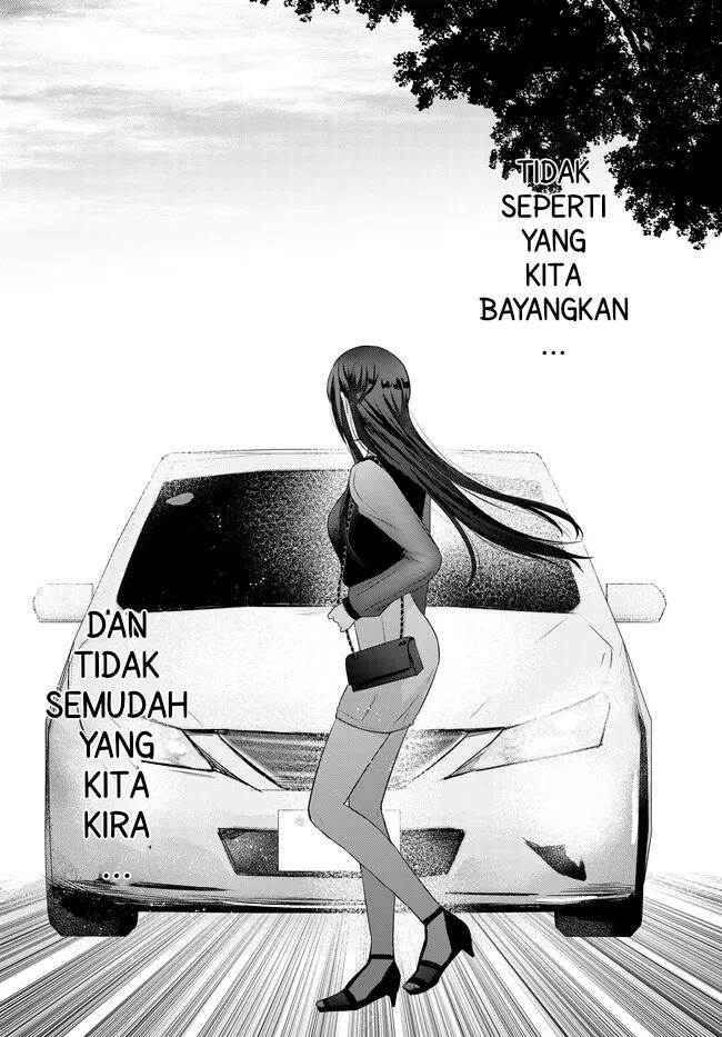 Suufungo no Mirai ga Wakaru You ni Natta kedo, Onnagokoro wa Wakaranai. Chapter 1 - halaman 3