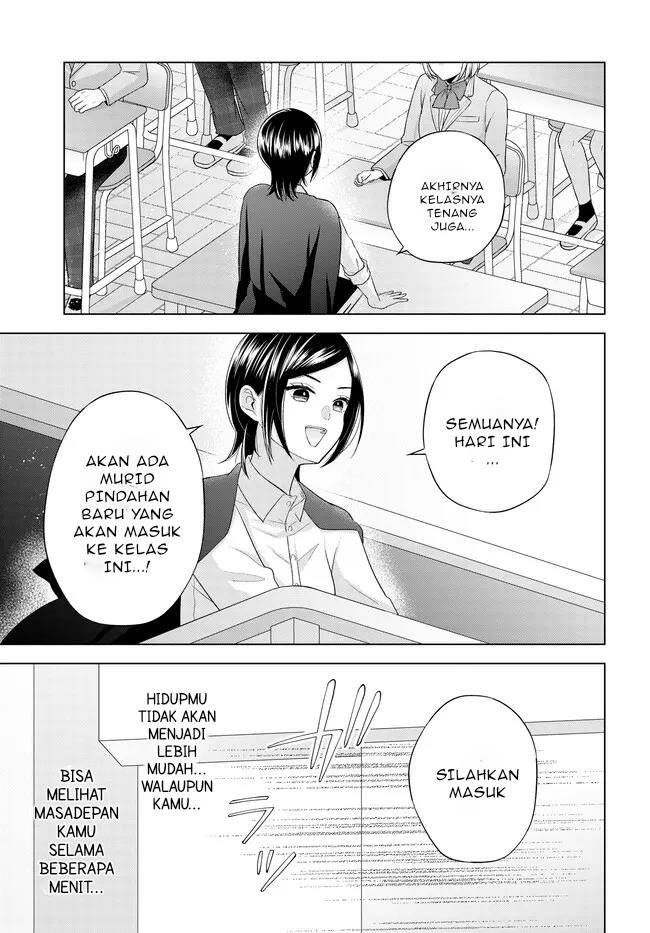 Suufungo no Mirai ga Wakaru You ni Natta kedo, Onnagokoro wa Wakaranai. Chapter 1 - halaman 42