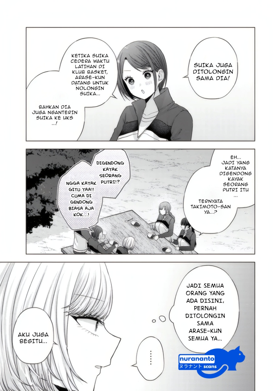 Suufungo no Mirai ga Wakaru You ni Natta kedo, Onnagokoro wa Wakaranai. Chapter 10.1 - halaman 10